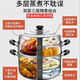 Big brand same style stainless steel thickened steamer multi-layer household steamer induction cooker gas stove universal 36cm thickened double-layer steamer (for 6-7 people)