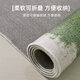 
Sivico linen carpet living room 2025 new style free washable erasable light luxury high-end carpet coffee table cool floor mat bedroom carpet Qingmo-15909 200cm*340cm [smooth and no brilliance]