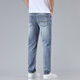 Lilang Hong Kong High-End Hellblau Han Seidenjeans Herren schlanker gerade Stretchhose 2025 Sommer Dünn 1048 Hellblaue Hosen* dünn 30