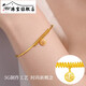 YIBIY Gold Bracelet Pure Gold Women's 5G Wedding Bracelet Engagement Gold Bracelet Women's Fashion Gold Jewelry 5.32g