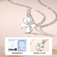 MazaHonguan platinum necklace for women 2025 new light luxury niche platinum four-leaf clover pendant jewelry birthday gift for girlfriend Chinese Valentine's Day gift platinum pendant + platinum chain