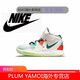Nike (Nike) Kyrie 8 para niños y niñas Irving 8 para zapatos de baloncesto de desgaste para niños zapatos deportivos casuales DD0332-500 Purple Gold Size 33