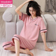 Modal Summer Pyjamas für Frauen reines Baumwollkurzarmanzug halbe Ärmeln mit halben Ärmeln geschnittene Hosen zweiteiliger koreanischer Stil frisch und niedlich mit mittlerer Wäsche Kleidung weiße 679 geschnittene Hosen m Frauen-