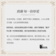 Youjia UPLUS glue-free small flame lower eyelashes lazy three-step natural false eyelashes self-adhesive single cluster free of removal for novices