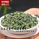 
Beijing Tongrentang raw materials Gynostemum blue robuma tea selection Seasonal special tender leaf tea Seven-leaf Dragon Whisper Gynostem blue tea Decreasing health [3 cans] Gynostem blue 55 grams robuma 125 grams Green Qianliu 40 grams