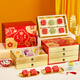 Daoxiangcun Pastry Gift Box Pfirsich Blüte knusprig Jujube Blätterpastrie Snack Big Gift Pack Welfare -Gruppengeschenke 1050g Jinxuan Daoxiang [24 Kuchen 14 Geschmack] Drei Schichten