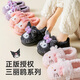Pig Daddy Children's Cotton Slippers Girls Winter Indoor Heel Anti-Slip Warm Middle and Large Children Cartoon Comfortable Soft Soled Slippers Powder 22