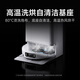 米家【年度重磅新品】扫地机器人5 Pro AI 智能互交双机械臂大吸力扫拖一体拖地洗地机吸尘器 