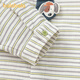 Balabala shopping mall same style baby shirt baby top boy 2025 new spring fashionable gentleman white green tone 00414 73