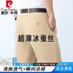 Pierre Cardin Pantalones de seda de alta gama hombres en verano sueltos, ligeros y transpirables, libres de planchar hombres de mediana edad calcandres de traje de cintura alta de color alto Caki 6630 29 Circunción de cintura 2 pies 2