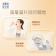 Dongyangguang Cordyceps sinensis 3-4 roots/g50g about 175 roots Cordyceps high-end gift box nutritional supplements for elders and parents