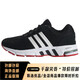 阿迪达斯 （adidas）男鞋运动鞋女新款正品春夏透气EQT休闲鞋子跑步鞋男进口品质 ef1391 38 .5
