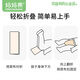 妈妈果（org.mama）婴儿尿布纯棉纱布可水洗尿片宝宝尿戒子尿布兜介子布隔尿垫透气 混色 10条装 （46*50cm） 100%棉