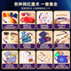 山头林村魔法道具套装儿童魔术大礼盒玩具魔术师盒扑克牌变脸表演盒子 轻奢魔术大礼盒33件套+男生款/ 均码