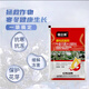 Antifreeze for flowers and plants to survive the winter safely, prevent cold and keep warm during the winter, melons, fruits and vegetables antifreeze, fruit tree antifreeze 10 bags, special for bougainvillea to prevent cold