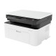 [95% neu] HP (HP) 1188W A4 A4 Schwarz-Weiß-Laser Multifunktional All-in-One-Druckerdruck-, Kopier- und Scan-Druck-, Büro- und Heimnutzung, drahtloses Netzwerk, 136W-aktualisiertes Modell