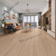 
He Jiangong Ceramic Tile Living Room Bedroom Balcony Bathroom 200x1000 Nordic Anti-slip Wear-resistant Floor Tiles 15839 200x1000