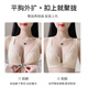 Modal front button underwear for women with small breasts gathered together to show large upper collection breasts anti-sagging lace vest adjustment bra [2-piece value] Champagne white + mysterious black flagship 70A 32_(thin top and thick bottom)