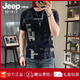 JEEP SPIRIT冰丝棉麻短袖t恤男士夏季2025新款圆领青年印花T恤休闲半袖打底衫 1203卡其色 M