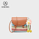 Aokang Bag Bag Women's Rainbow Color-Bloqueo de moda Bolsa cuadrado pequeño Luz de lujo Crossbody Shoulse Bag Bull For Girlfriend Wife