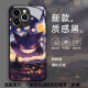 Doble platino Van Gogh Pokémon Mobile Case Apple 16 Pikachu iPhone 15 Promax Gengui 14 Pro Jenito 13Mini Retro 11 New X Glass 8Plus aplicable XR/ 15939 Líquido-TEXT Glass Black iPhone 11 Pro Max