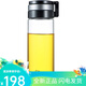 Heenoor Single-Layer-Glasbecher für Männer und Frauen mit Deckel tragbarer Kapazität kreativer Wasserbecher für Outdoor-Sport-Tee-Tasse mit Hebezling 695ml