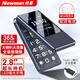 Newman (Newman) F01 flip phone for the elderly, super long standby, 2025 new 4G full network mobile phone for the elderly, large screen, big characters, big sound, flagship authentic voice one-touch dialing black