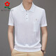 
MONTAGUT official website Men's short-sleeved T-shirt mulberry silk middle-aged ice. Wire loose high-end bright. Wire polo shirt thin apple green 838 L 170/L/50