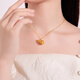 Century Yuan Brushed Fulu 18K Pendant Gold Gourd Necklace Pendant Chinese Retro National Style Accessories as a Birthday Gift for My Girlfriend