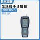 Detector de partículas láser de partículas de polvo de Kanomax 3887lite (3 canales) _sunfeng