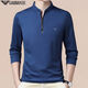 Amania T-shirt à manches longues d'âge moyen d'âge d'âge moyen et hiver décontracté plus collier de support chaud en velours à moitié pull GA / 6623 Baolan Thin Model M 165