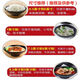 恩寿溯日式牛肉拉面碗商用黑色烤肉拌饭碗汤碗面碗塑料碗仿瓷麻辣烫大碗 W14099寸：1000ml