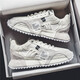Changxiang Huili-Schuhe Herrenschuhe 2025 Neue Sommer atmungsaktiv und vielseitige Sport- und Freizeitschuhe Herren wasserdichte und Anti-Rutsch-Daddy-Schuhe RF-C681 Green 41