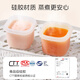 Dr MA Baby Food Box Silicone Baby Independent Emballage Box Grid Frozen Grid Fresh Storage à vapeur Moule blanc