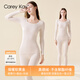 Carey Kay Seamless Thermal Underwear Women's Cashmere Silk German Velvet Heated Slim Bottoming Clothes Autumn and Winter Thickened Autumn Clothes and Autumn Pants Set Medium Hemp Gray 3XL (Men)