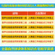 自选系列】丽声北极星自然拼读绘本第123456级京东仓直发 小学英语绘本适合三四五年级看的书外研社自然拼读教材少儿英语分级阅读儿童礼物图书男孩女孩 北极星自然拼读英语绘本第一级全12册 三年级上阅读