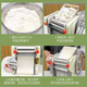 Yusenyi Noodle Pressing Machine Household Small Household Dough Rolling Machine Hand-cranked Noodle Machine Multifunctional Old-fashioned Dumpling Skin Manual Noodle Machine Hand-cranked Noodle Machine (Stainless Steel Two-Blade Model)