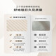 
Yunmao Tianjin carpet King carpet Living room cream style wipeable sofa floor mat light luxury waterproof home use Yunyan-16867 140cm*200cm Suitable for small sofas for 2-3 people