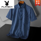 花花公子（PLAYBOY）爸爸装夏季短袖衬衫上衣2025新款休闲宽松男装衬衣爸爸装短袖衣服 DX6624 42 体重约160170斤