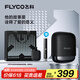 FLYCO (FLYCO) Men's electric reciprocating shave razor full body wash dry wet double shaving portable birthday Father's Day gifts for boyfriend and husband to father F8-Galaxy Black