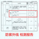 亿眸 新款女士全框防晒太阳镜女款开车墨镜防紫外线眼镜 黑色款(偏光）