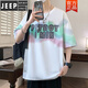Jeep Spirit Teenager 12 Étudiant 13 T-shirt à manches courtes de grande taille Men 14 Beau TORME CHAUDE 15-16 ANS SUMME HEMBS SEMBLÉ LF5012 PINK M 85-110JIN [Jin est égal à 0,5 kg]