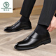 Woodpecker leather shoes men's summer authentic breathable men's casual business formal wear height-in-one step-to-work black derby 6190 height-in-one black 38
