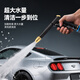 Yueye car wash water gun high-pressure water gun household water pipe hose flower watering spray gun car artifact cleaning tool 7.5 meters