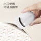 Made in Tokyo, Muji series portable mini eyelash curler wide-angle long-lasting sunflower eyelash curler