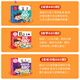 幼小衔接教材全套6册 拼音数学语文思维训练书籍 幼儿园大班升一年级学前训练学前班天天练 加减法幼升小入学准备练习练题册测试卷 拼音680题