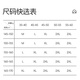芬腾可安（FENTENGCARE）【7A抑菌】女士内裤舒适简约加长纯棉底裆无痕裸感内衣内裤裤衩YR