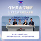 露安适（Lelch）柔护羽柔裤mini学走裤XL码18片（日用）婴儿尿不湿干爽透气