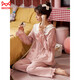 Pijamas MiiOW para mujer primavera y otoño algodón puro manga larga ropa de casa usable de alta gama algodón tamaño grande 2025 nuevo conjunto JM3527 M 80-98Jin Jin es igual a 0,5 kg