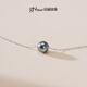 Jingrun Pearl Necklace Chi Ning 18K Gold Seawater Pearl Single Tahitian Black Pearl Pendant Passepartout Light Luxury Gift